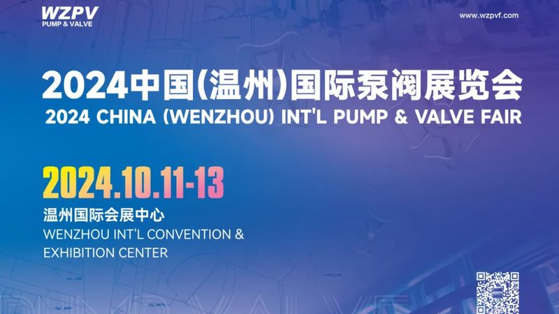 水泵叶轮材质选择：关键因素与误区解析**