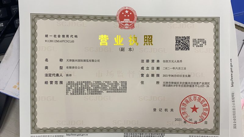 如何挑选磁力泵，降低故障率的关键因素**