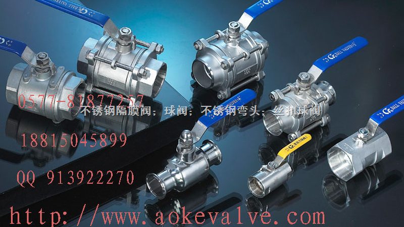 小标题：污水泵维修的重要性