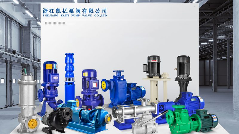 耐腐蚀潜水泵：型号解析与选型要点